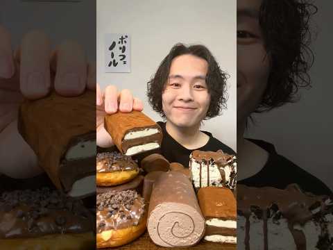 魔改造板チョコアイス🍫#shorts #chocolate #asmr #mukbang #咀嚼音