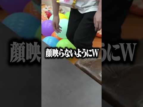 【怪奇現象】ラジコンが勝手に動き出してパニック！？ｗｗｗ #すとぷり #切り抜き