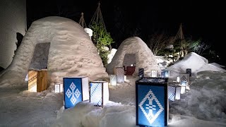 Aomori, Hirosaki and an Earthquake | Hoshino Resorts KAI Tsugaru