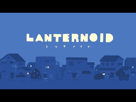 suisoh - Lanternoid MV