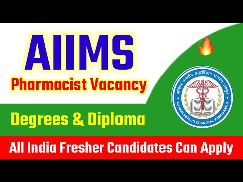 AIIMS Pharmacist Vacancy 2023 || Central Government Fresher Pharmacist Vacancy || AIIMS Raipur