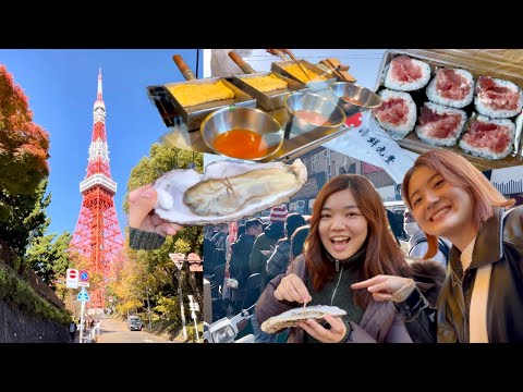 Japan vlog! Tokyo fish market (Tsukiji) eats + Tokyo tower and autumn leaves!