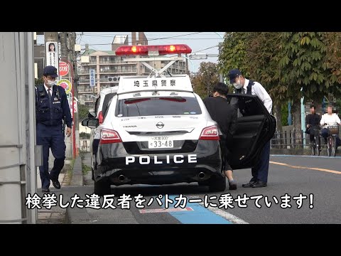 進化した未来の取締り！検挙した違反者をパトカーに乗せ歩行者妨害の瞬間を映像で確認させ言い逃れ出来ぬ取締りの一部始終！