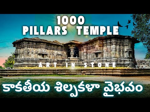 Thousand Pillar Temple: A Marvel of Ancient Indian Architecture | Rudreswaraalayam