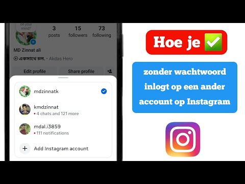 Hoe je zonder wachtwoord inlogt op een ander account op Instagram |Nog een account toevoegen