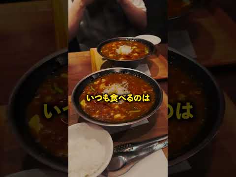 最高すぎませんか...？お店の名前は最後に