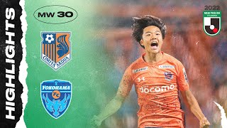 Omiya Ardija 3-2 Yokohama FC | MW30 | 2022 MEIJI YASUDA J2 LEAGUE