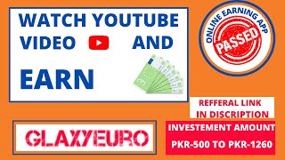 Online Earn Money | Online Earning in Pakistan | Earn Money Online |  Make Money Online From Home