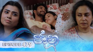 Jaanu | Episode 479 - (2024-12-25) | ITN