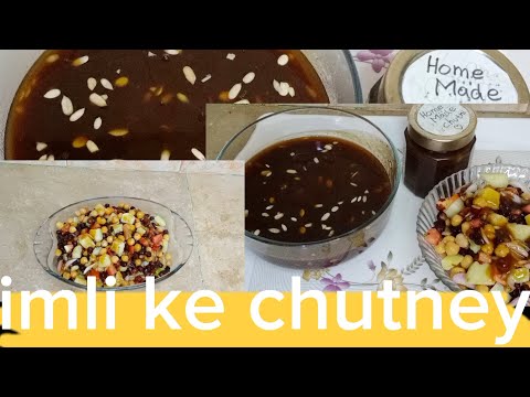 how to make imli ke chutney? /imli ke khatti metthi chutney / easy way to make chutney at home #try