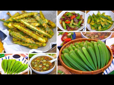 Six Amazing Okra Recipes (Ready in Five Minutes)