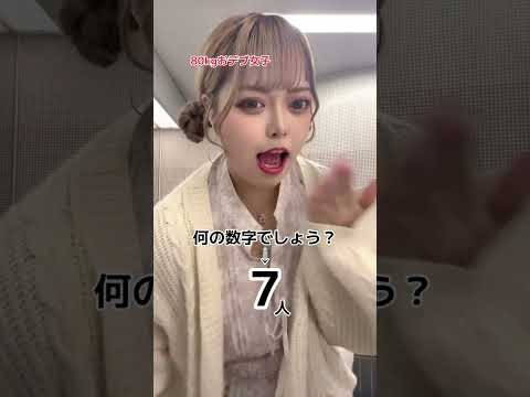 当てた人には良いことが？！？！