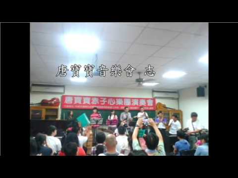 【竹大領頭羊】熱心公益楷模-汪祐如同學