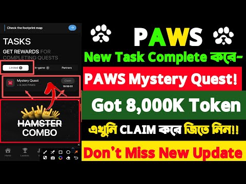 PAWS Limited Tasks Complete | PAWS Mystery Quest Tasks Complete | PAWS Mystery Quest 3 December-03!!