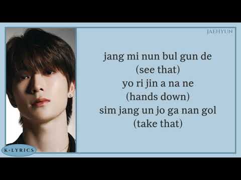 NCT 127 - Favorite (Vampire) [Easy Lyrics]