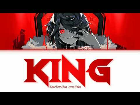 Kanaria - KING (cover by Kano) [Kan/Rom/Eng Lyrics Video]