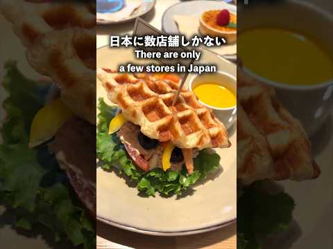 [With subtitles]There are only a few stores in Japan! L'Occitane Cafe was amazing...