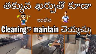 Afternoon Work Routine/ indian housewife household works ​⁠@ammathoabhiruchi