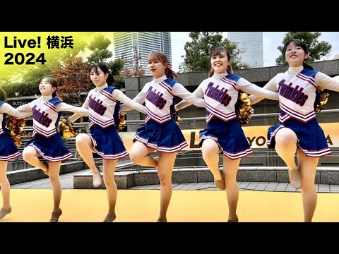 【横浜チアダンス☆3/3】女子大生のチアって何てCuteなんでしょうか♡ /明治学院大学チアダンスサークル Twinklesさん /Live! 横浜2024 /チアガール/Japanese Cheer