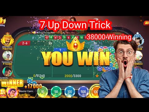 7 up down trick today/ 22k से 38k/ 7 up down winning trick/ 7 up down kaise khele/ 7 up down trick