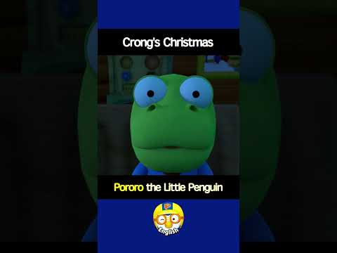 Crong's Christmas #Shorts #Pororo