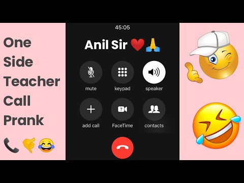 Anil Sir Call Prank 🤙😂 | Call Recording Prank Video | Fake Teacher Call