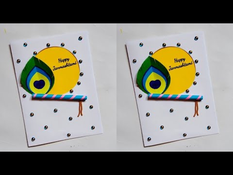 {last minute} happy janmashtami card/easy card making idea 2022/white paper card/bansuri card idea