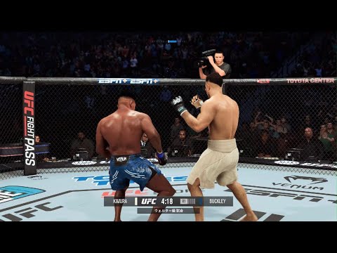 EA SPORTS UFC 5_木村政彦vs.ホアキン バックリー Masahiko Kimura vs. Joaquin Buckley