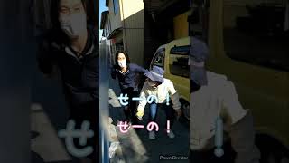 #shorts 【みらいず川越】小江戸川越にお買い物体験に行きました(*^^*)少し面白い動画になりますのでぜひご視聴ください！ #ゆめの園 #ハッピーネット #川越 #菓子屋横丁 #蔵造り