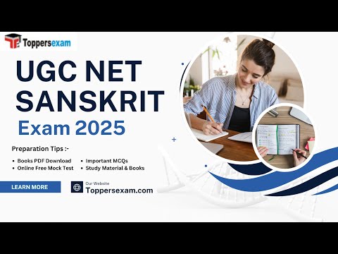 UGC NET SANSKRIT Syllabus and Exam Pattern 2025 | UGC NET SANSKRIT Books in Hindi & English