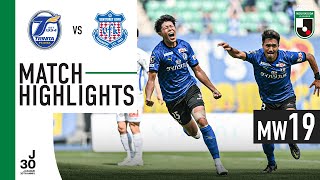 Oita Trinita 2-1 Ventforet Kofu | MW 19 | 2023 J2 LEAGUE