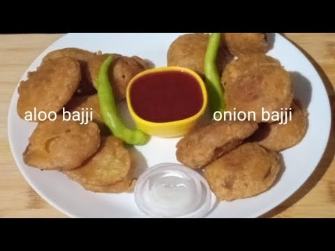 ALOO bajji and Onian bajji recipe / ఆలూ బజ్జి /ఉల్లిపాయ బజ్జి