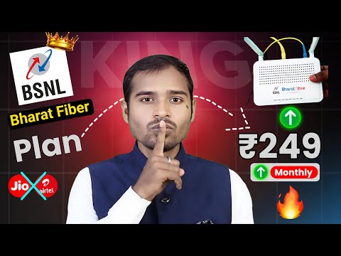 BSNL Fiber Broadband All New Plans | bsnl fiber new plan 2024 | bsnl fiber broadband connection