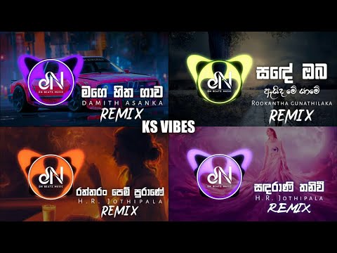 Manoparakata Sinhala Relax Remix Songs Collection | මනෝපාරකට DN BEATS