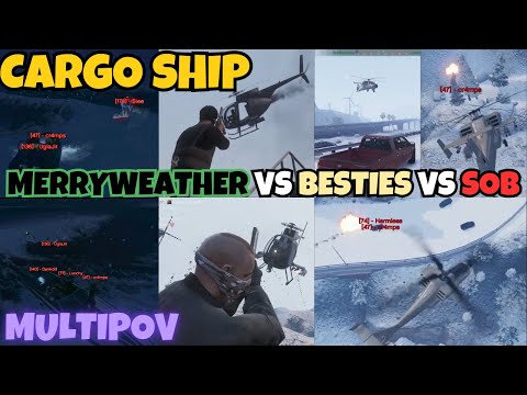 Attack Helis (Dev) vs BESTIES vs SOB At Cargo SHIP | MULTIPOV | NOPIXEL 4.0 GTARP