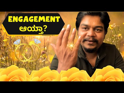 ನಂಗೆ Engagement ಆಯ್ತಾ...!!! | Clarification | Likhith Shetty Vlogs