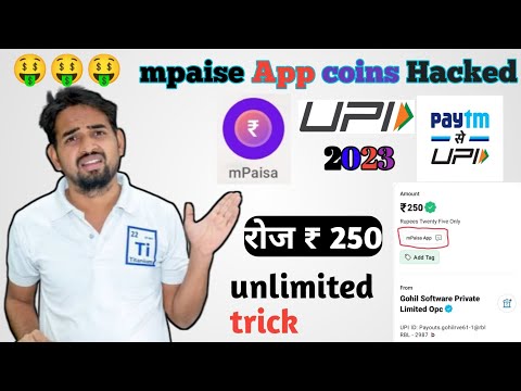 mPaisa App Unlimited Trick | mPaisa CoinHack Trick | M paisa App | Free RedeemCode Earning App