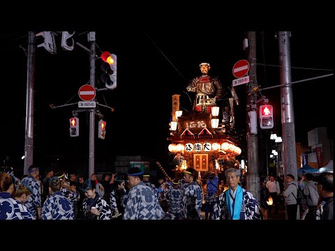 佐原の大祭2024秋　初日夜の曳き廻し下堀通り〜佐原信金前