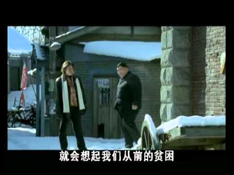 韩国经典 - 我是男人