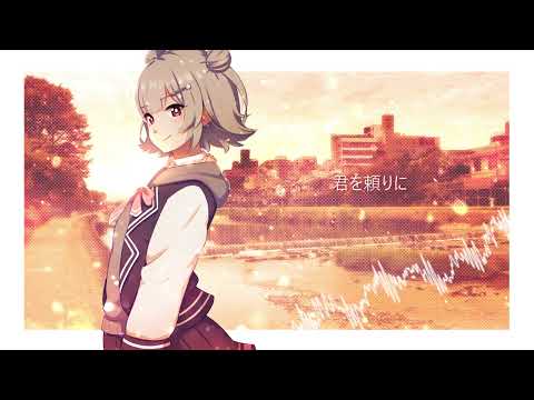 【小春六花 Koharu Rikka AI】 Rolling Star 【SynthVカバー】