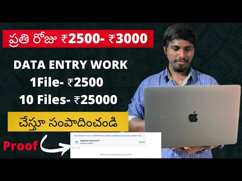 How to earn money online without investment telugu | how to make money online in telugu 2022