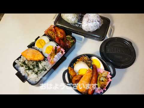 ［男子高校生のがっつり弁当］#BENTO＃唐揚げ#満腹#運動部#男子高校生弁当#ガッツリ弁当#時短弁当