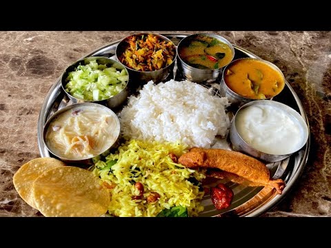 South Indian Thali Recipe, Quick & easy Indian veg thali, veg thalirecipe for lunch