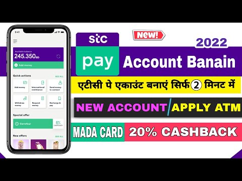 Stc pay account kaise banaye | stc pay new update | how to open stc pay account | faisal talk