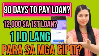 ✅NICE! BAGONG LOAN APP na naman! AYos tong loan app #loanappfastapproval2024