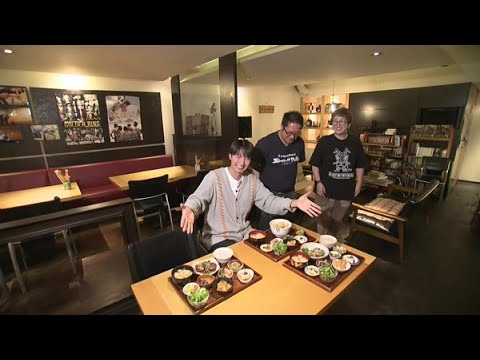 小さい小鉢に深い愛！お値打ちコバチランチ【どさんこワイド179】2024.11.15放送