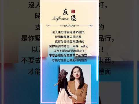 「甘是天意」蔡小虎+李素專好聽的歌曲#蔡小虎#人生感悟#正能量#自媒體#短影音行銷#網路行銷#全網贏銷#佳興成長營#智慧立體#Line名片#超極名片#靈芝咖啡#Chatgpt#AI機器人#AI人工智慧