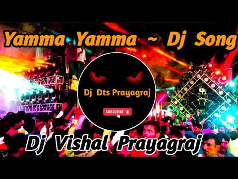 Yamma Yamma Dj Remix | Hindi Dj Song 2023 | Hindi Dj Song | Desi Mix | Dj Ravi x Dj Vishal Prayagraj