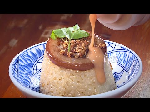 台中海線自帶光環邪惡米糕 - 台灣美食│sticky rice topped with minced pork - Taiwanese Food