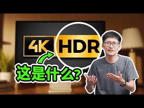 WHY DOESN'T MEDIASTORM FREQUENTLY PRODUCE HDR CONTENT?